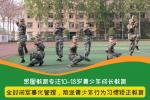 14岁的孩子不愿意上学叛逆管不了怎么办