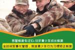 初中生不好好上学顶嘴怎么办